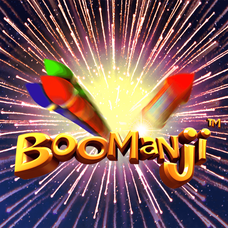 Boomanji