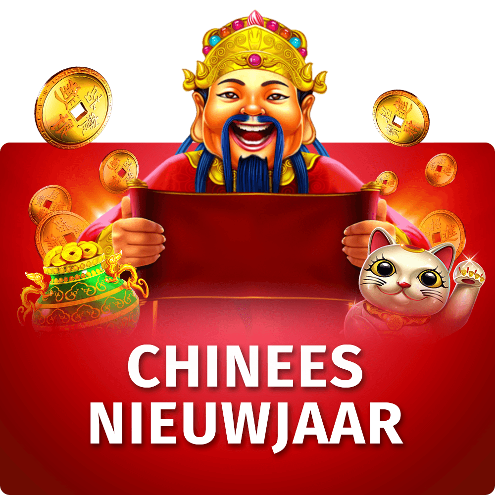 Speel Chinees Nieuwjaar games op Starcasino.be