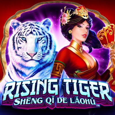 Rising Tiger – Sheng qi de Laohu™